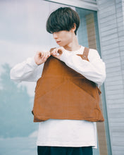画像をギャラリービューアに読み込む, Corduroy Vest apron 〝Brown〟