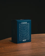 画像をギャラリービューアに読み込む, Unin オリジナルブレンド