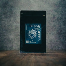 画像をギャラリービューアに読み込む, コーヒー豆〝中深煎り〟