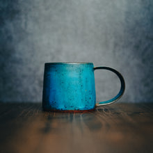 画像をギャラリービューアに読み込む, マグカップ 青銅(Small)