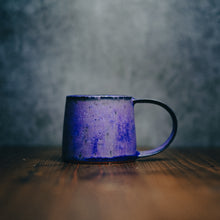 画像をギャラリービューアに読み込む, マグカップ 紫 (Small)