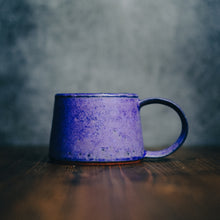 画像をギャラリービューアに読み込む, マグカップ 紫(big)